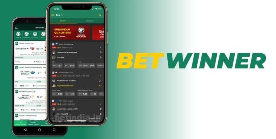 Exploring BetWinner Online Sportsbook A Comprehensive Guide