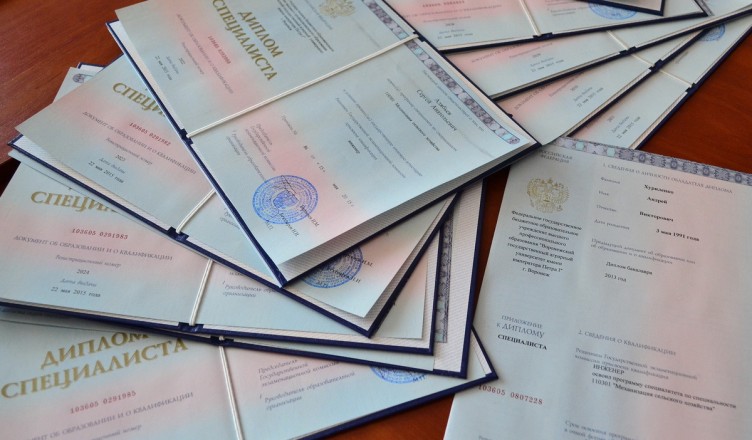 Купить диплом в России - Как избежать проблем и выбрать качественный продукт Купить диплом в России - Как избежать проблем и выбрать качественный продукт